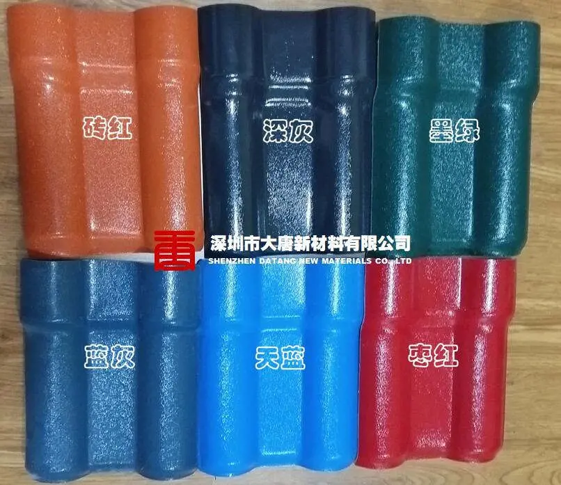 為東莞長(zhǎng)安別墅廠房護(hù)航 大唐ASA合成樹脂瓦，治愈屋面之痛