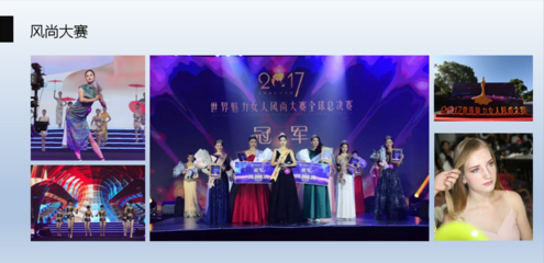 杭州性價(jià)比超高的活動策劃 公關(guān)、舞美搭建與活動執(zhí)行全攻略
